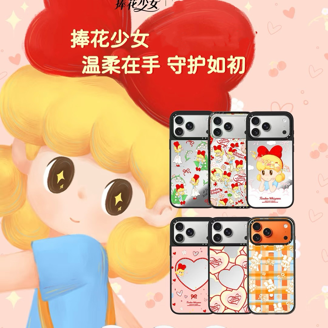 捧花少女系列防摔镜面手机壳适用于苹果15 16 17全型号