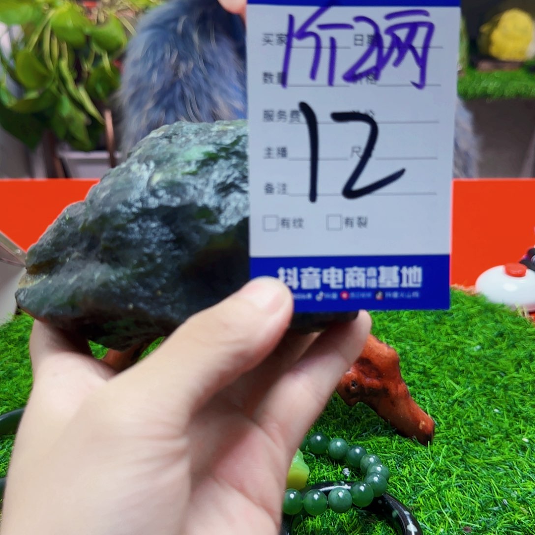 蛇纹石玉岫玉原石未镶嵌漂**海