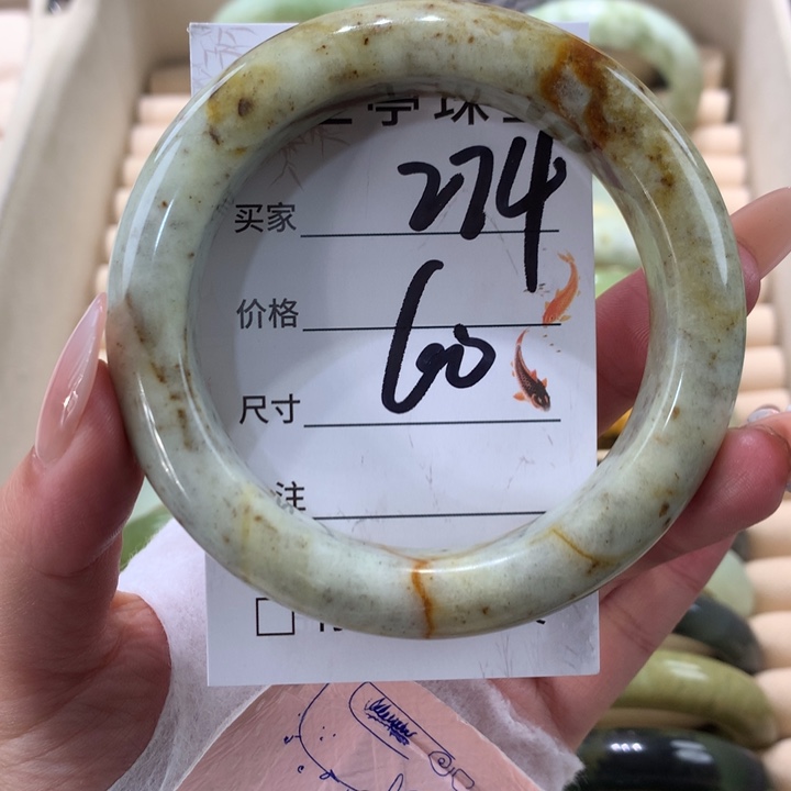 未镶嵌蛇纹石玉手镯