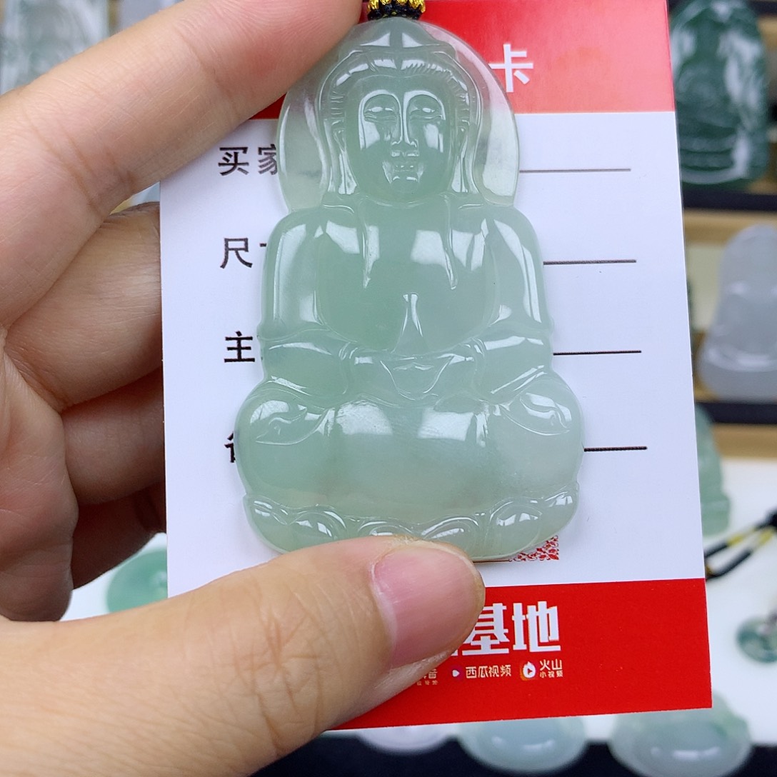 翡翠未镶嵌颈饰观音