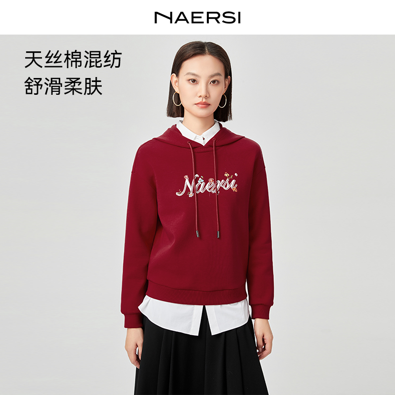 娜尔思长袖上衣运动时尚休闲女士红色连帽宽松混纺NM02259A6