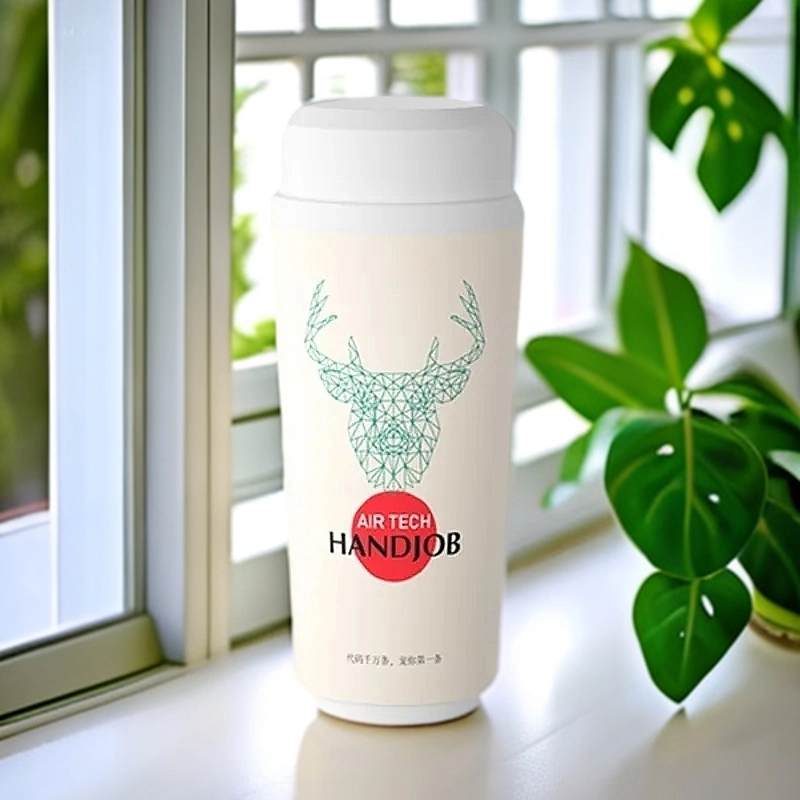 解压奶茶杯捏捏乐网红减压神器成人发泄杯子便携珍珠奶茶玩具创意