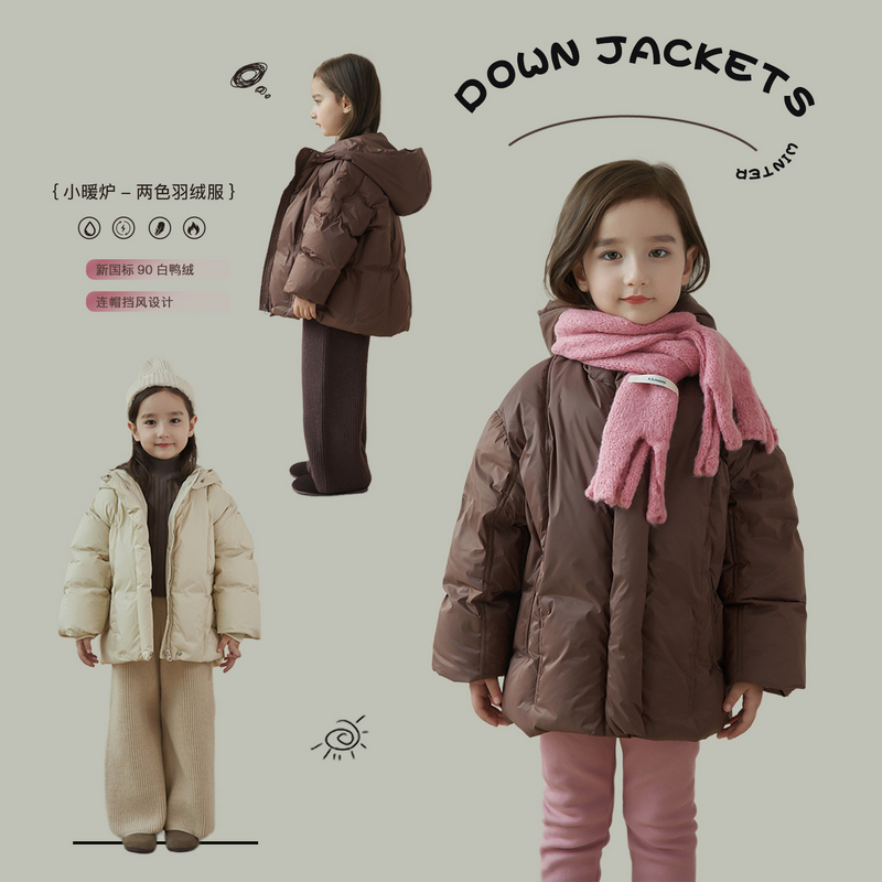 冬季新款2色90白鸭绒羽绒服DD4207