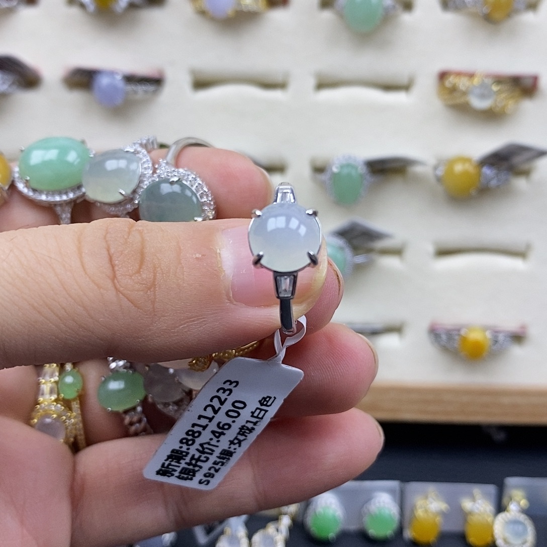 翡翠银S925镶嵌戒指