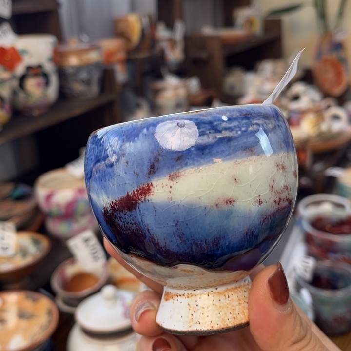 全手工柴烧志野杯610