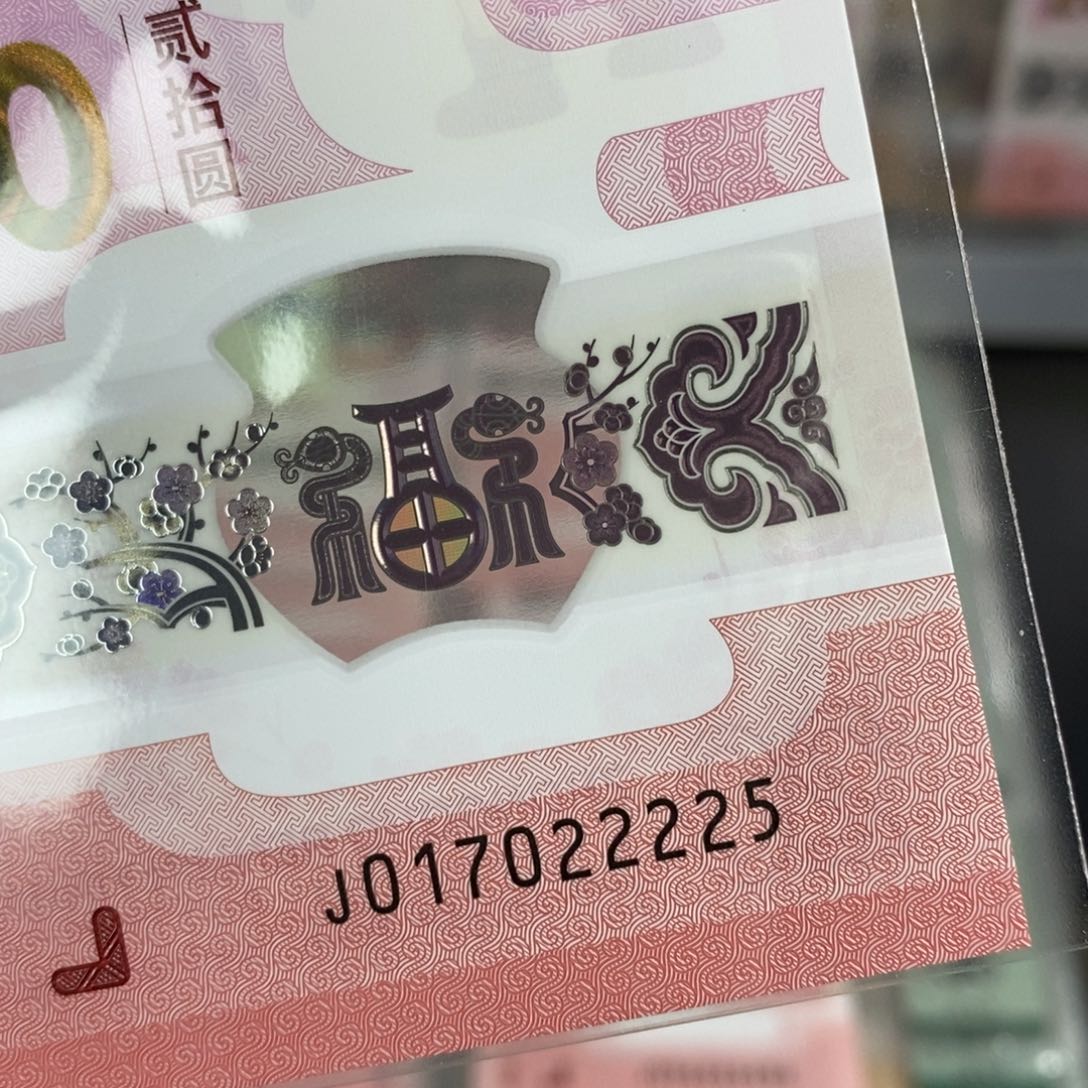 塑料2225:：：：：：：：：：：