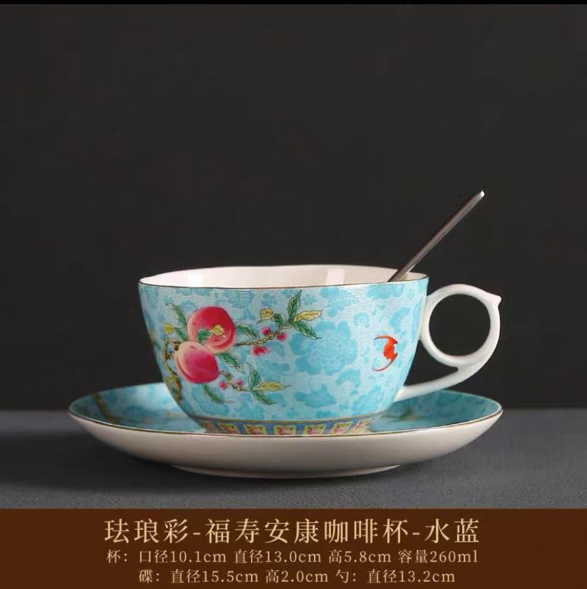 珐琅彩一杯一垫咖啡杯-ZH862（众）