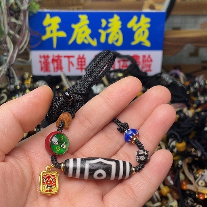 玛瑙/玉髓颈饰未镶嵌与***呢