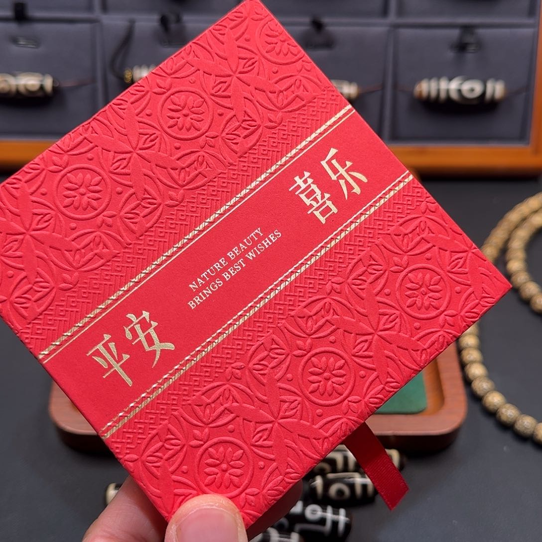 老樊专属福利盲盒