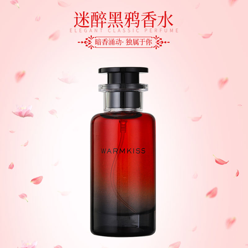 【WARMKISS迷醉黑鸦香水50ml】的独特香氛—美食东方调