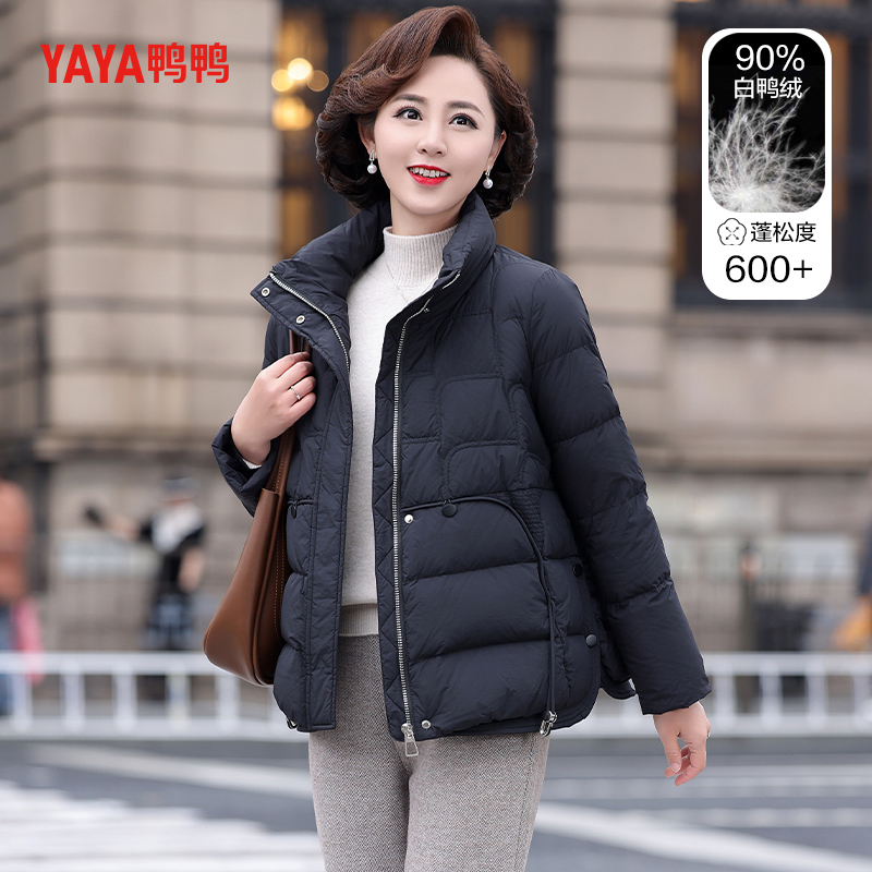 鸭鸭妈妈中年女短款保暖冬装中老年立领外套YE2B620762Q