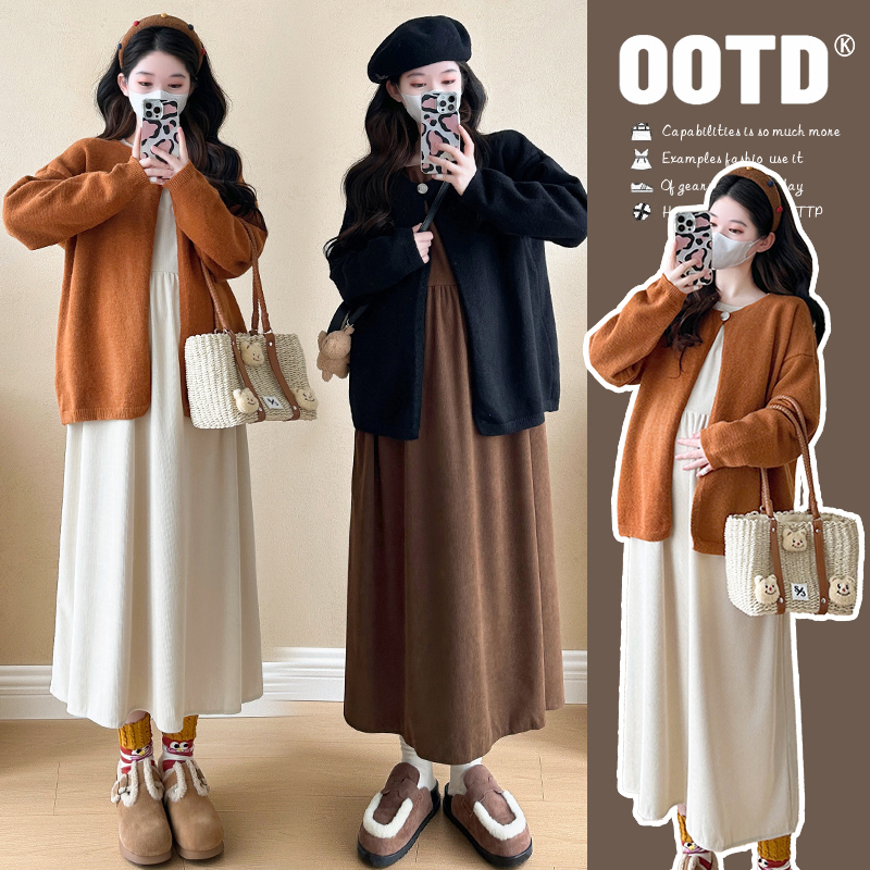 momo~美拉德2025秋冬加厚外套+长袖连衣裙宽松套装休闲