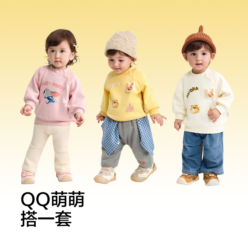 【迪士尼IPbalaOne】巴拉巴拉童装儿童卫衣加绒冬季新款上衣