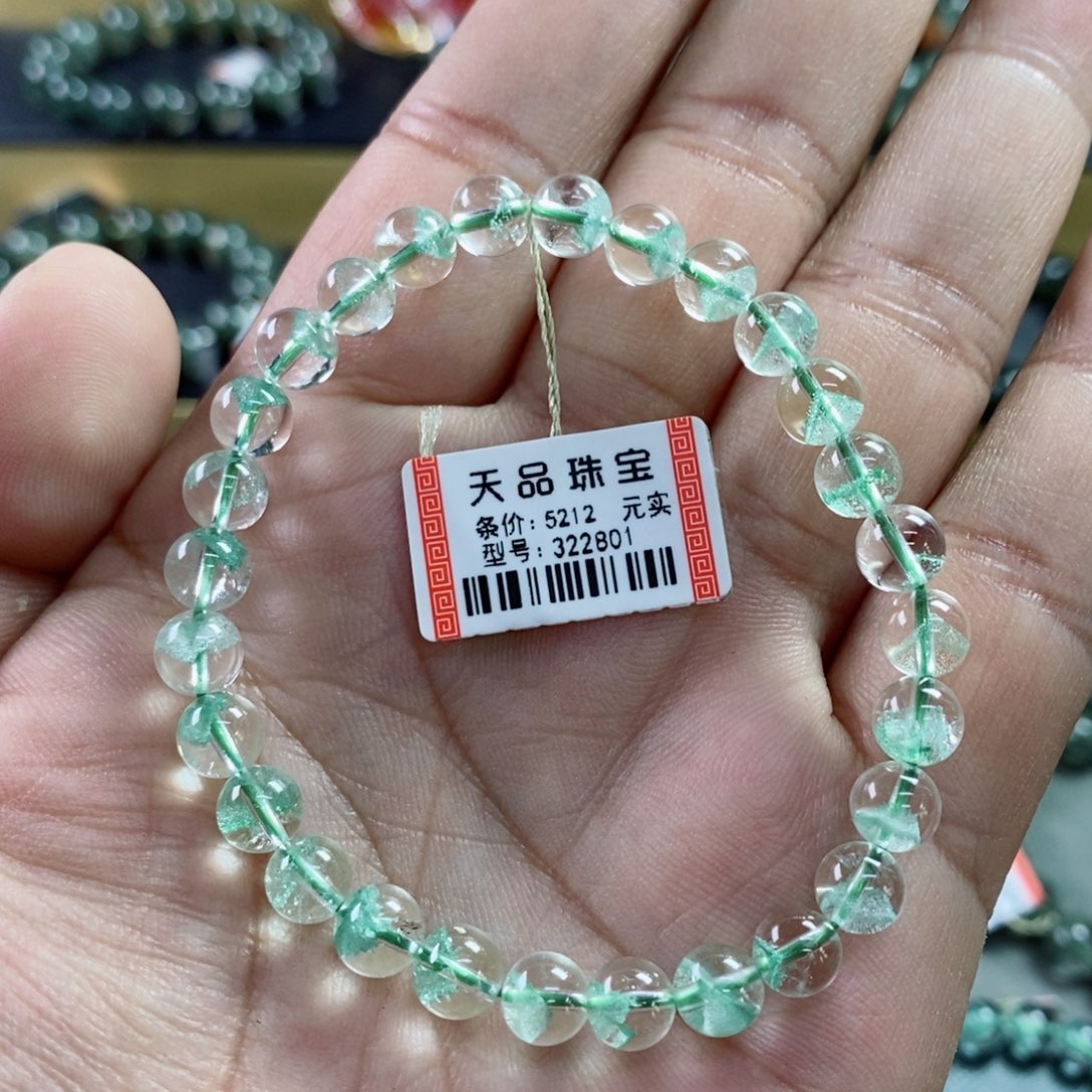 水晶手串未镶嵌微*起翠幽灵322801
