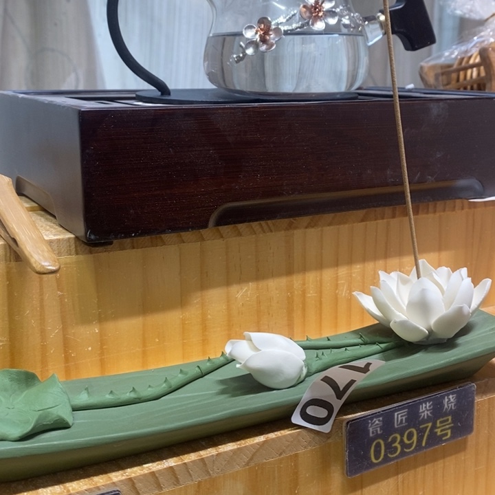 杯！？！？！？！？柴老师