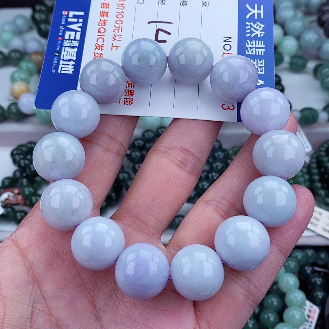 翡翠毛衣链未镶嵌