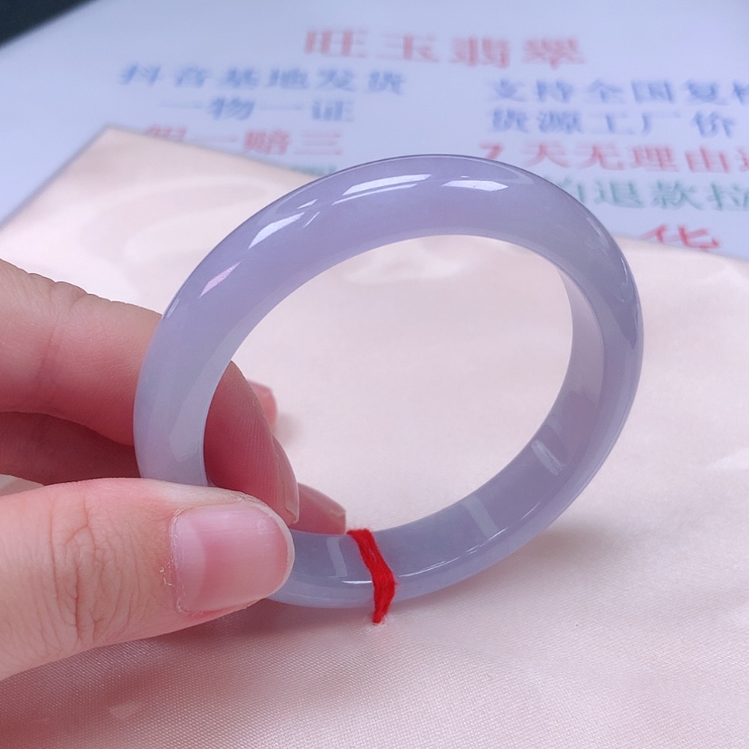 【闪购商品】未镶嵌手镯翡翠O****i52