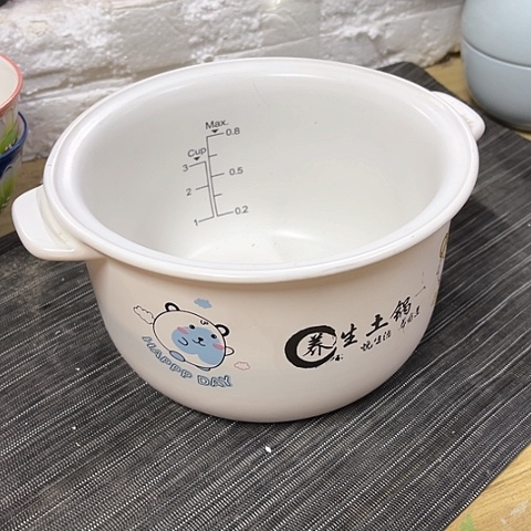 微瑕，明火口径18高度10默认发盖子