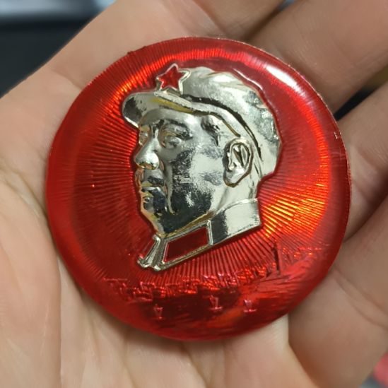 海***记一一一一一一一一一一一就