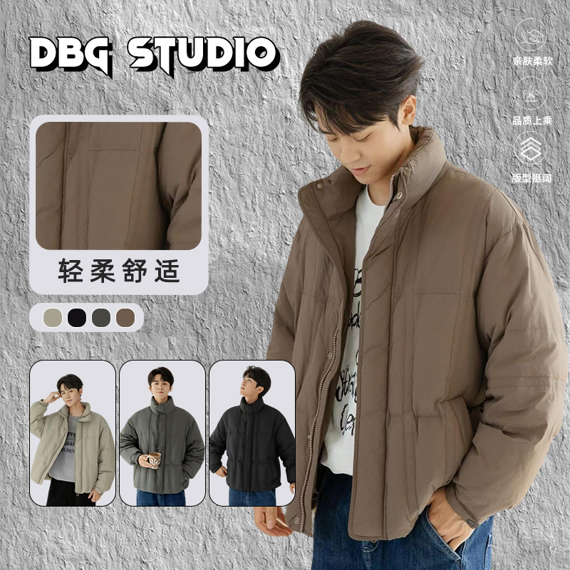 【杭派YS】极简主义简约系方格绗缝情侣款立领羽绒服91104