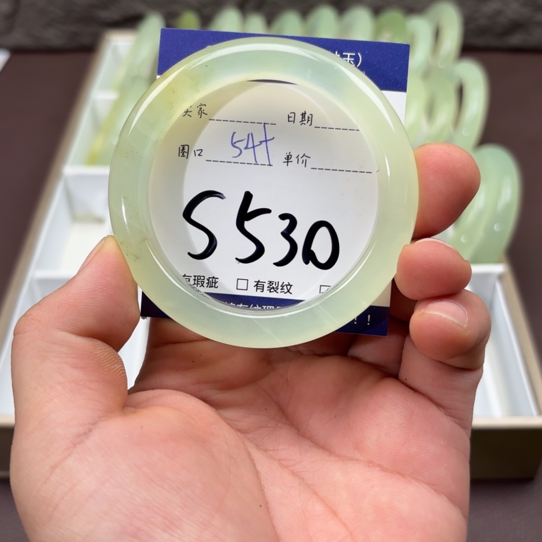 岫玉未镶嵌手镯手镯