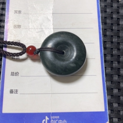 和田玉吊坠未镶嵌美**丽