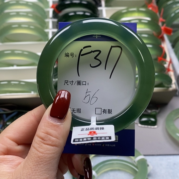 蛇纹石玉手镯未镶嵌溜**溜