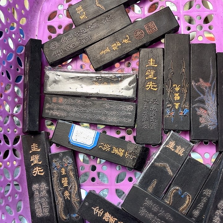 8条哈哈哈哈哈哈哈哈哈
