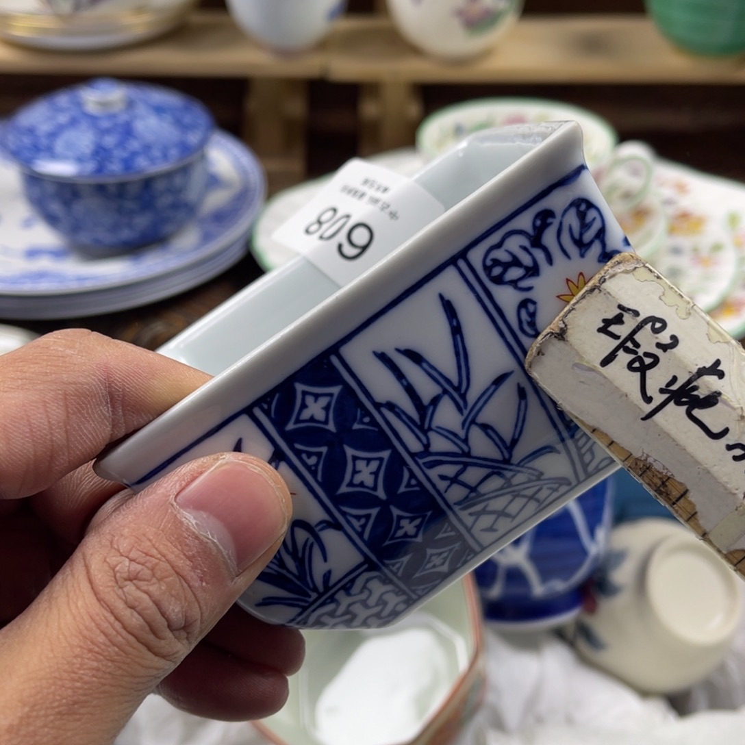 林****瓷片zsaaaaaaaaaaa608