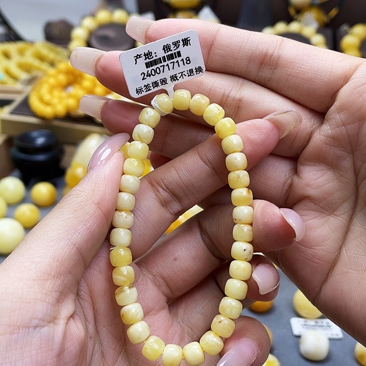 琥珀裸石未镶嵌手串尺寸6+mm微瑕