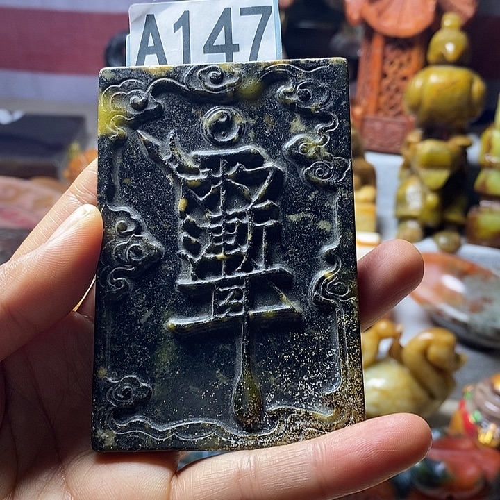 玛瑙/玉髓合金挂件