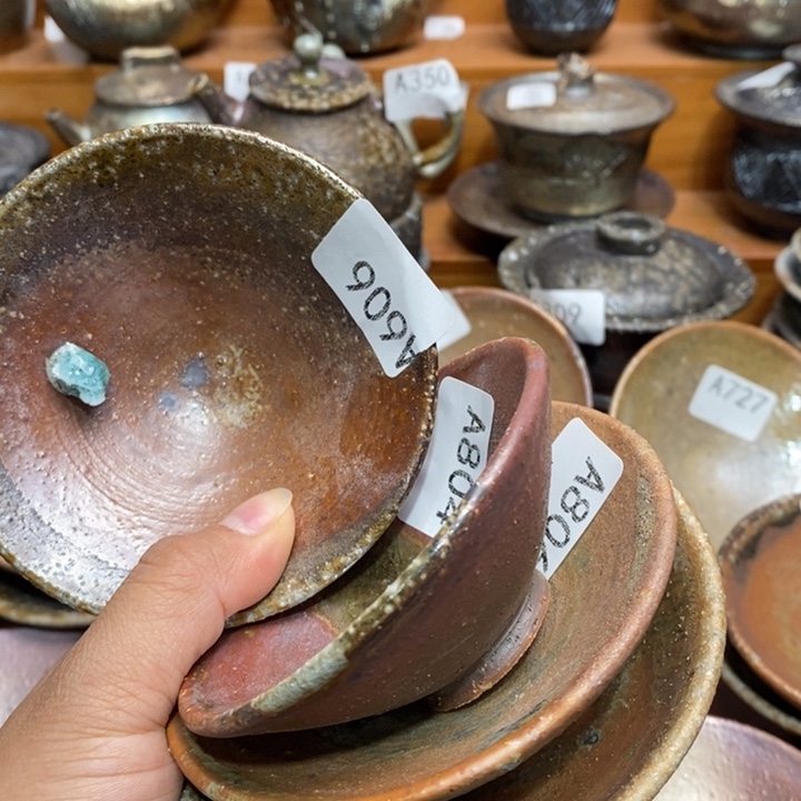 守***主其他柴烧茶器福利