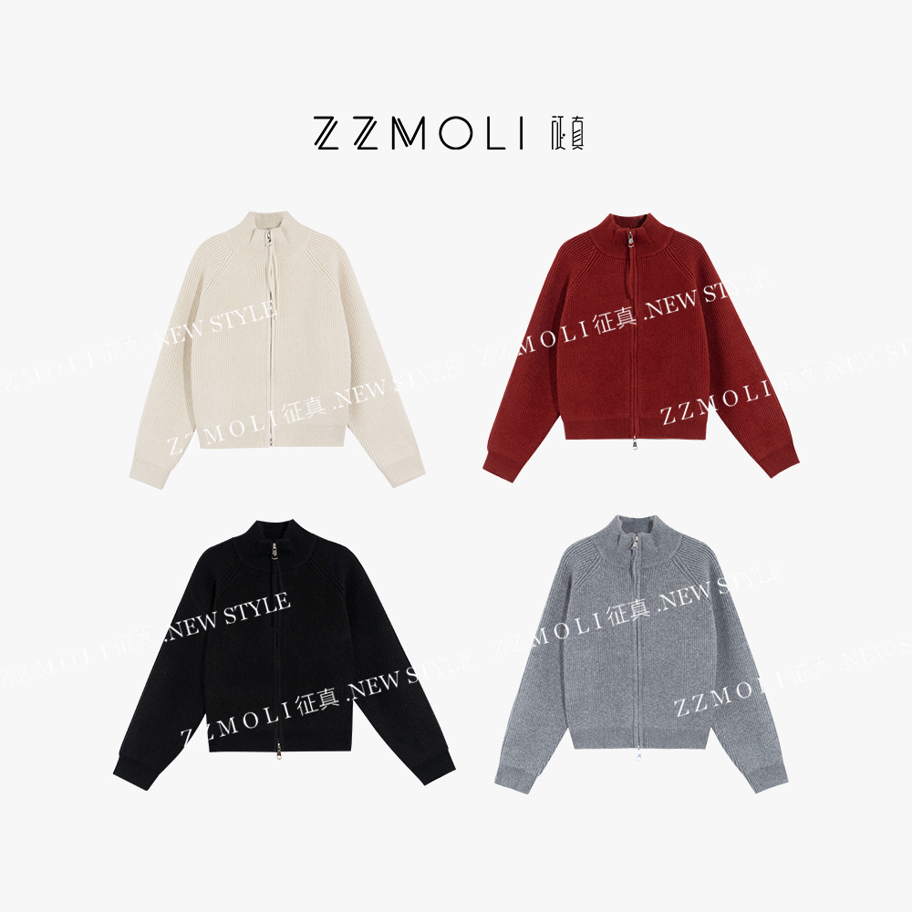 ZzMoLi征真 时尚立领针织外套女款百搭潮流休闲拉链衣服ZBY18163