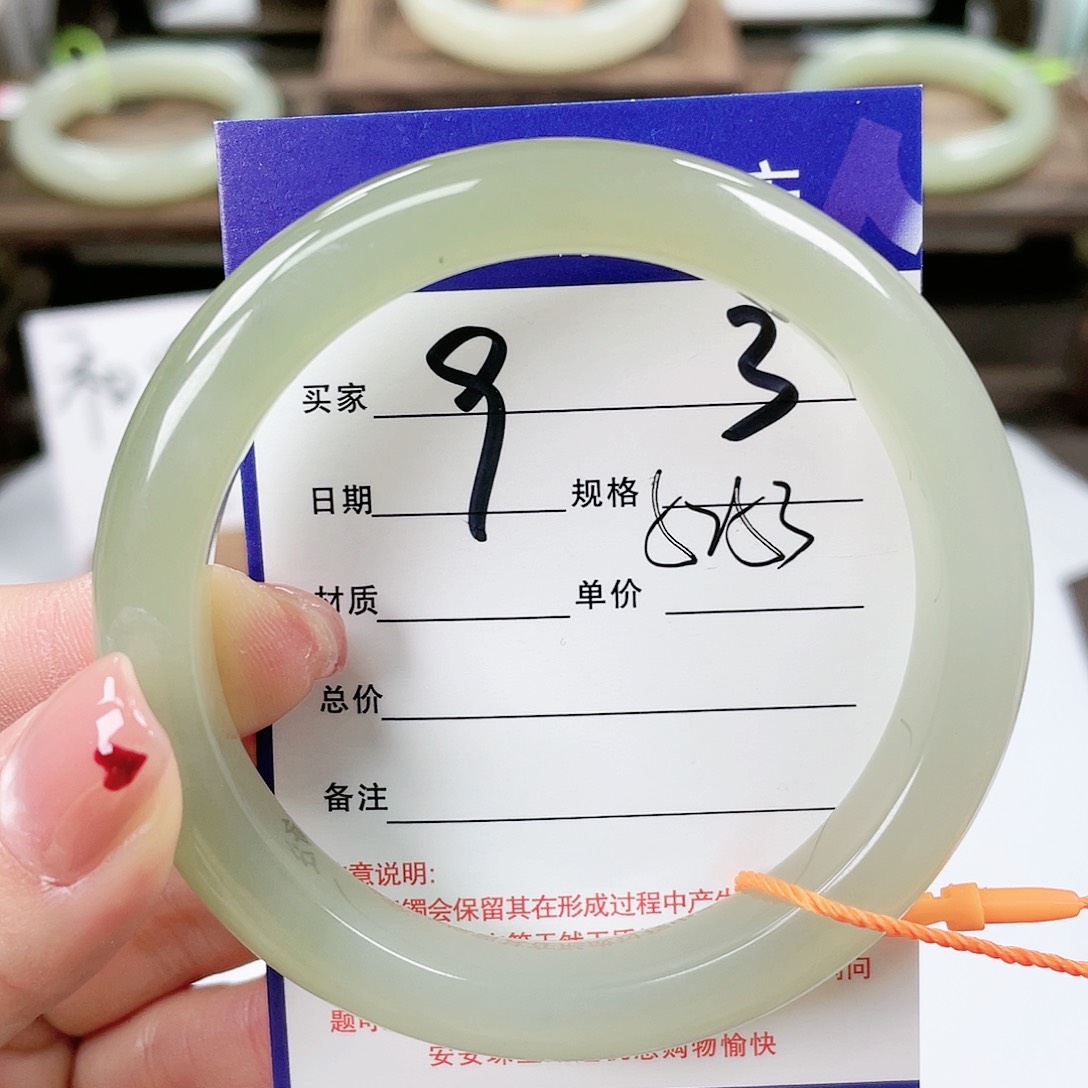 【闪购商品】和田玉手镯未镶嵌