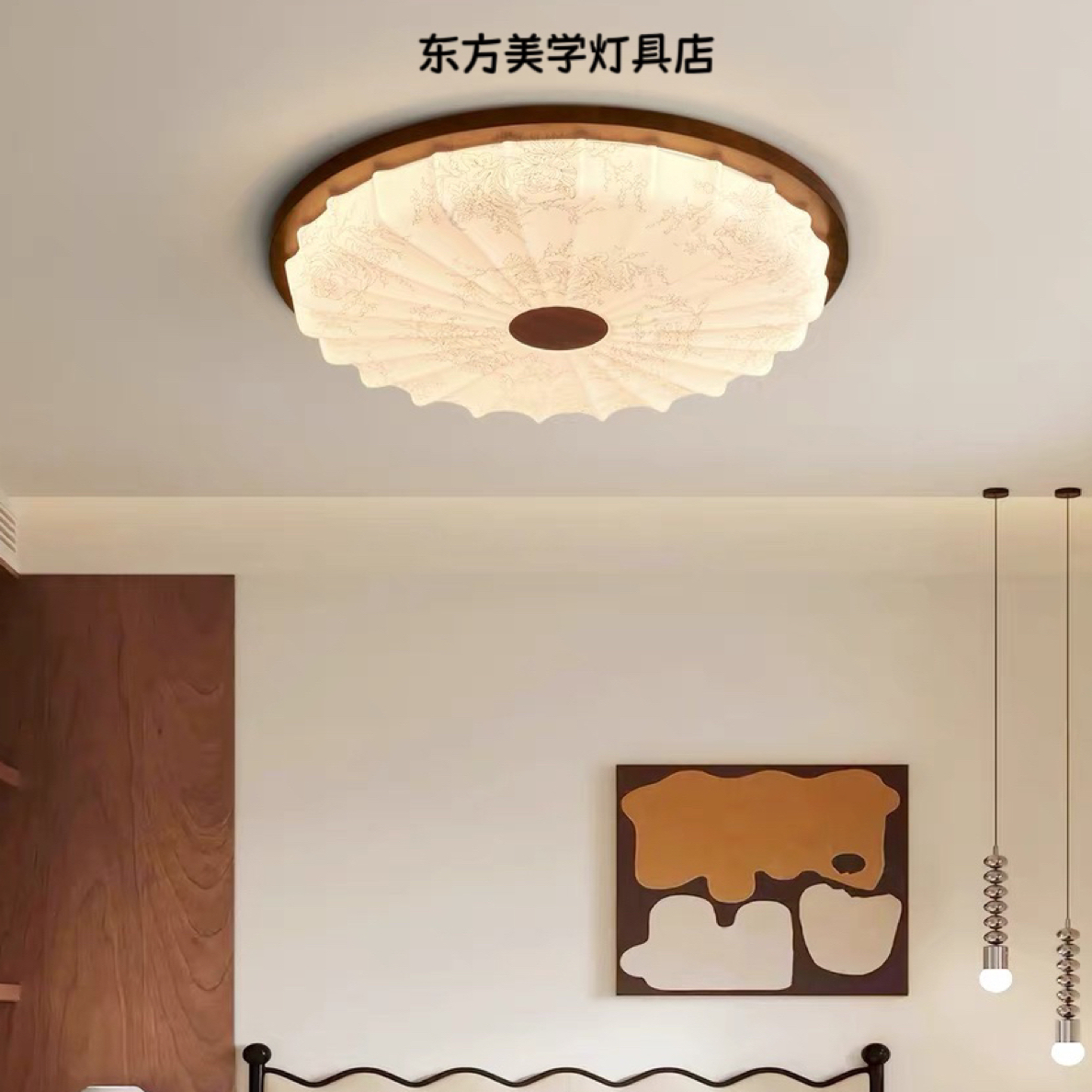 「东方美学灯具店」中古风卧室灯