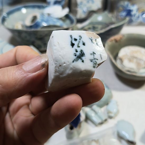 瓷片瓷片瓷片瓷片瓷片