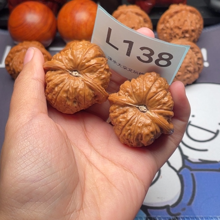 聚***軒文玩核桃把件尺寸40 150 138