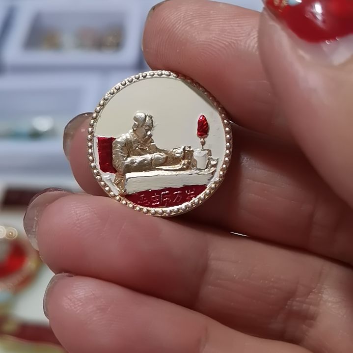 蓝***啡手工艺品琉璃财神