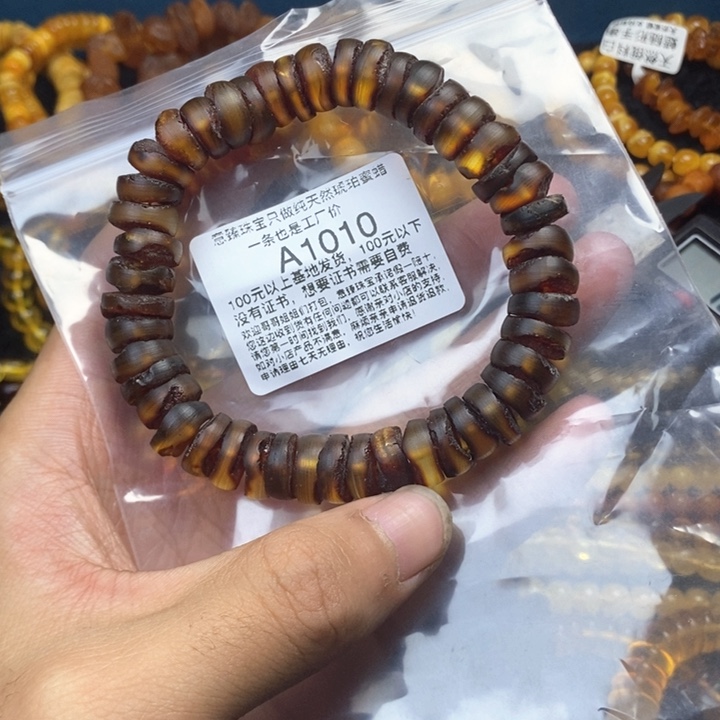 【闪购商品】琥珀珠宝奇石未镶嵌