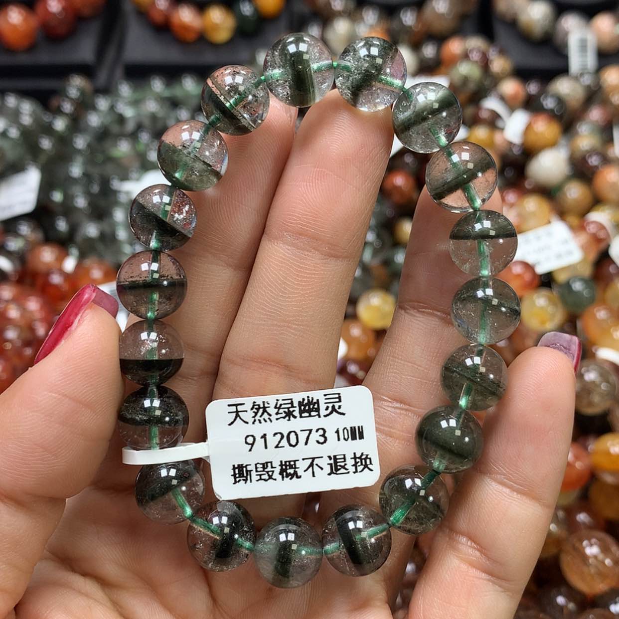 【闪购商品】水晶手链未镶嵌，