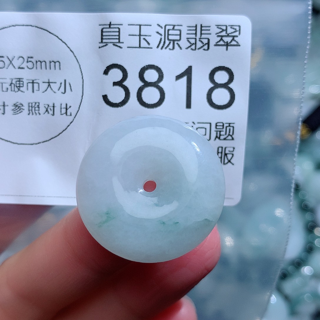 翡翠颈饰未镶嵌3818。