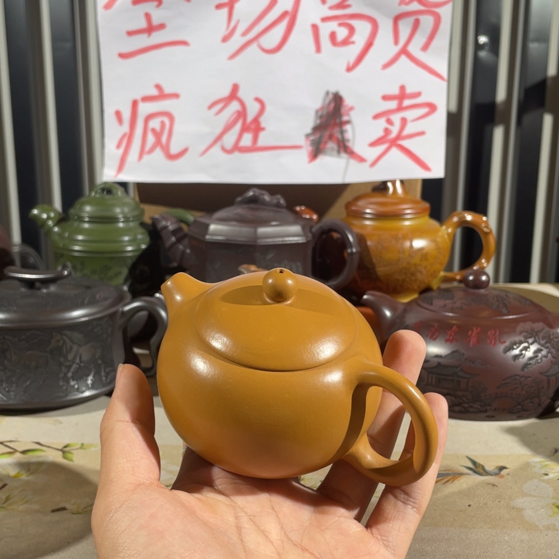 茶壶紫砂哈哈哈哈哈