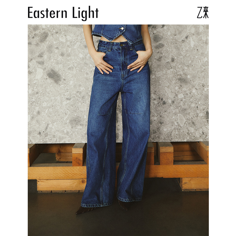 Eastern Light/乙来夏季女士水洗牛仔香蕉裤高腰设计感牛仔裤
