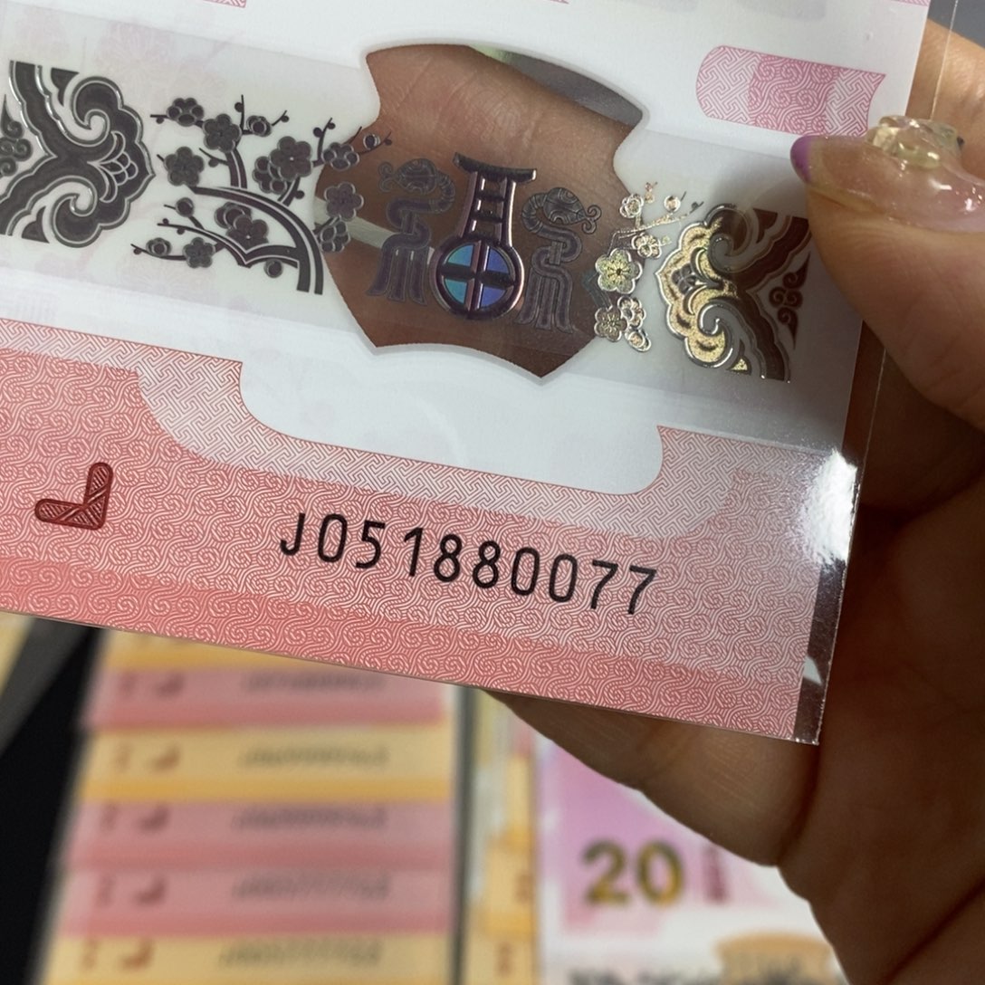 塑料 880077-------------