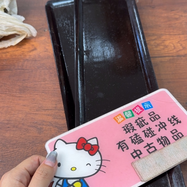 大***二陶瓷陶瓷陶瓷陶瓷陶瓷