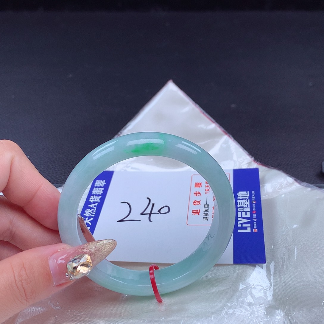 翡翠手镯未镶嵌手镯100298