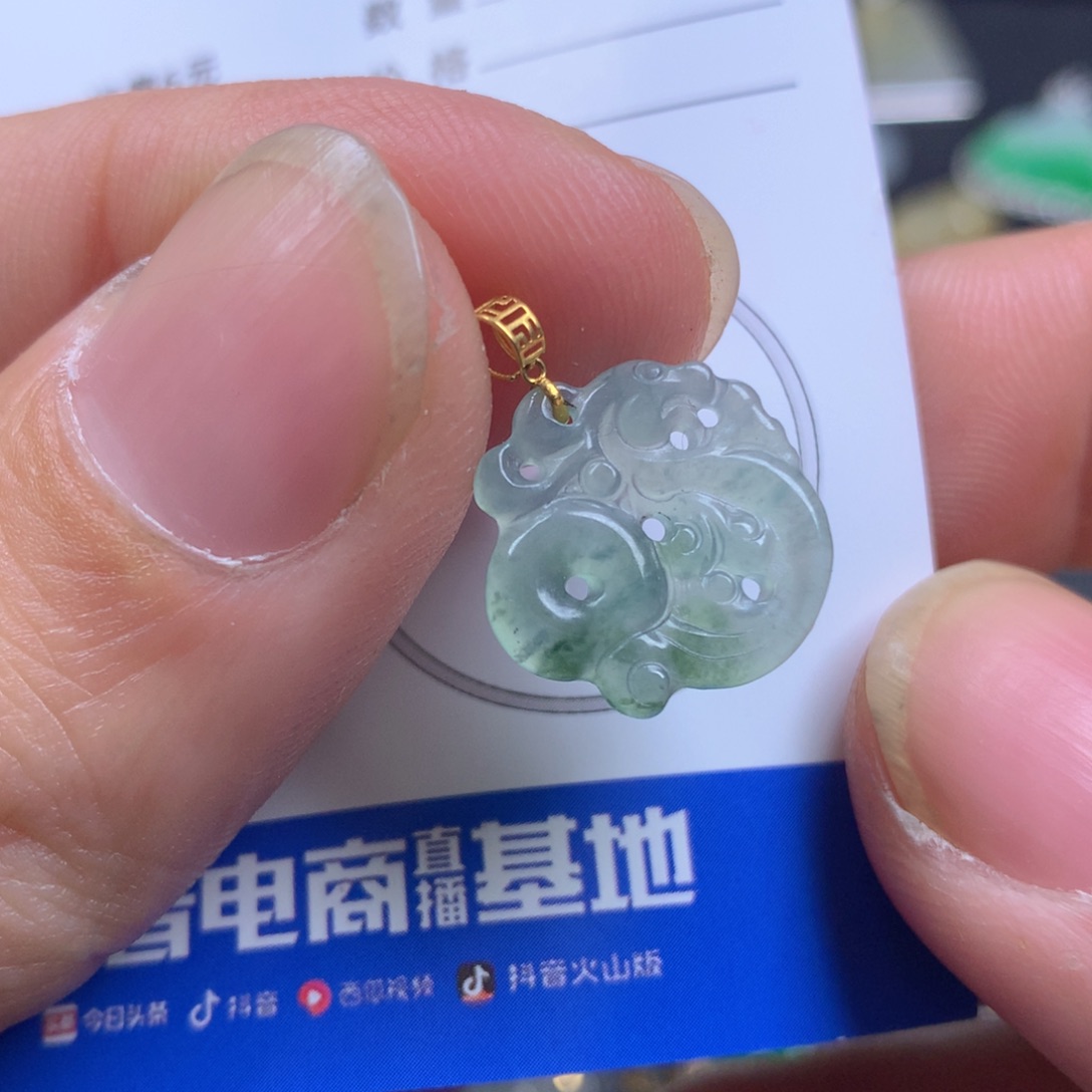 【闪购商品】翡翠颈饰18K金镶嵌翡翠