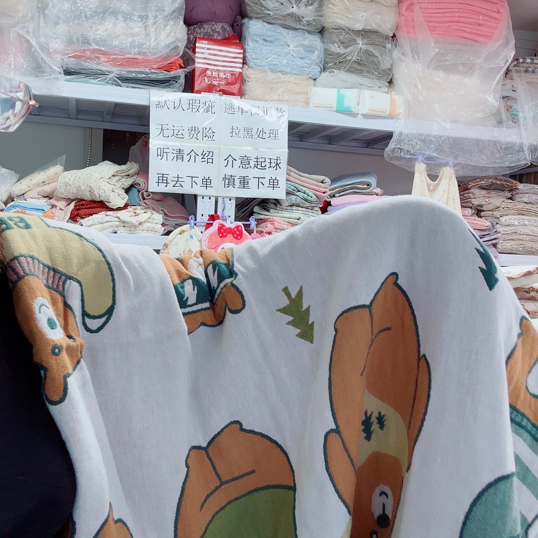 棉纯棉大熊纱布盖毯