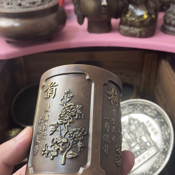 铜心铜心铜心铜德