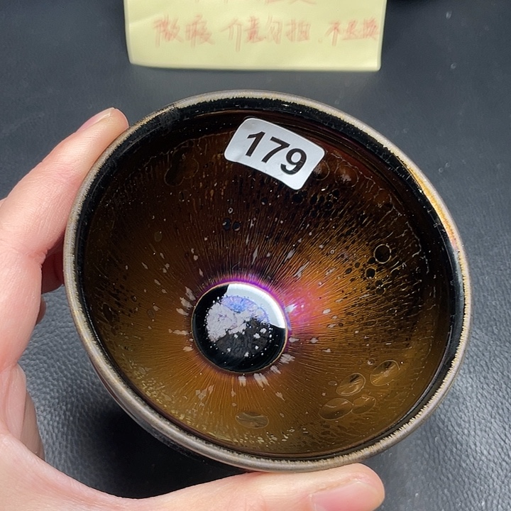 茶盏全手工制作技艺